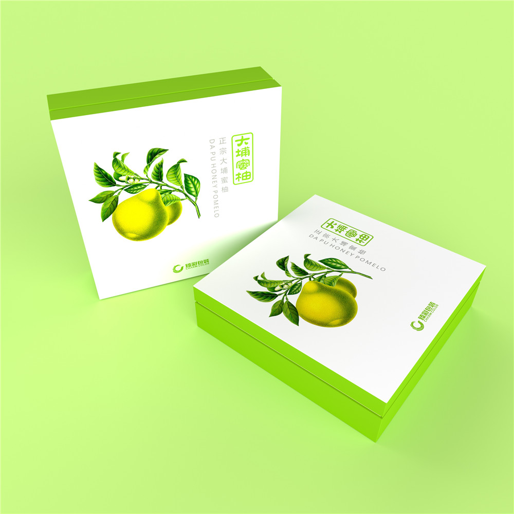 Food packaging box